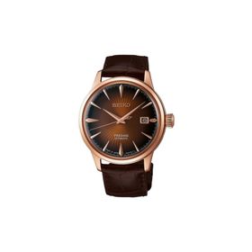 Seiko SRPB46J1 Erkek Kol Saati