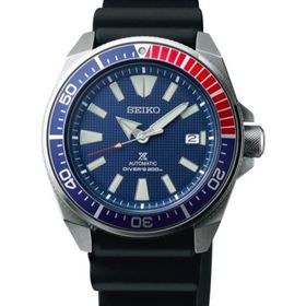 Seiko SRPC33K1 Erkek Kol Saati