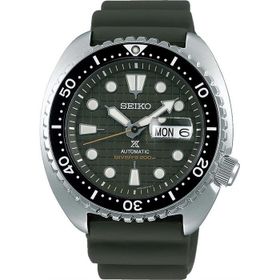 Seiko SRPE05K Erkek Kol Saati