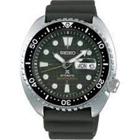 Seiko SRPE05K Erkek Kol Saati