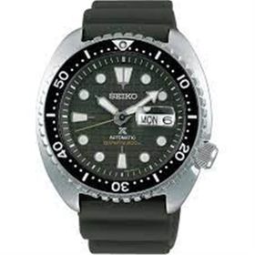 Seiko SRPE05K Erkek Kol Saati