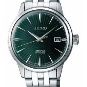 Seiko SRPE15J Erkek Kol Saati