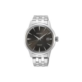 Seiko SRPE17J1 Erkek Kol Saati