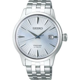 Seiko SRPE19J Erkek Kol Saati