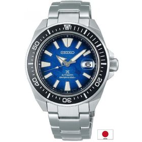 Seiko SRPE33K1 Otomatik Erkek Kol Saati