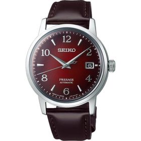 Seiko SRPE41J Erkek Kol Saati