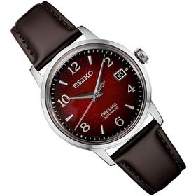 Seiko SRPE41J Erkek Kol Saati