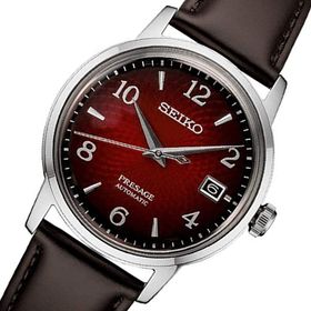 Seiko SRPE41J1 Erkek Kol Saati