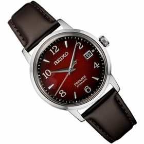 Seiko SRPE41J1 Erkek Kol Saati
