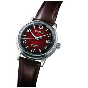 Seiko SRPE41J1 Erkek Kol Saati