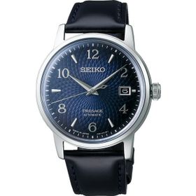 Seiko SRPE43J Gri Erkek Kol Saati