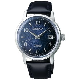 Seiko SRPE43J Gri Erkek Kol Saati