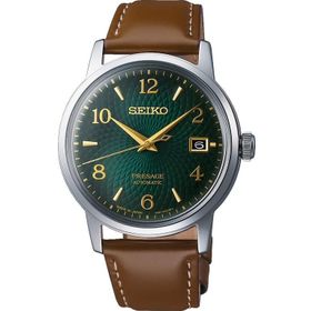 Seiko SRPE45J Presage Gri Erkek Kol Saati