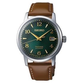 Seiko SRPE45J1 Erkek Kol Saati