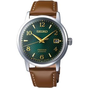 Seiko SRPE45J1 Erkek Kol Saati