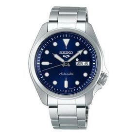 Seiko SRPE53J Erkek Kol Saati