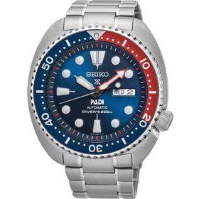 Seiko SRPE99K Otomatik Erkek Kol Saati