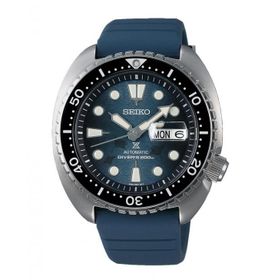 Seiko SRPF77K1 Kol Saati