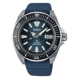 Seiko SRPF79K Prospex Otomatik Erkek Kol Saati
