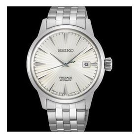 Seiko SRPG23J Otomatik Erkek Kol Saati