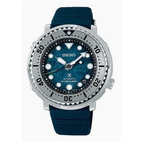 Seiko SRPH77K Erkek Kol Saati