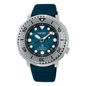 Seiko SRPH77K Erkek Kol Saati