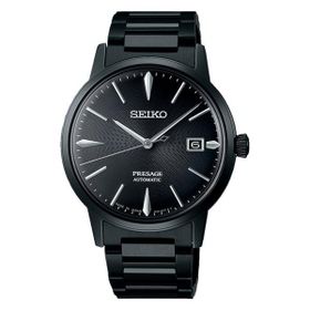 Seiko SRPJ15J1 Erkek Kol Saati