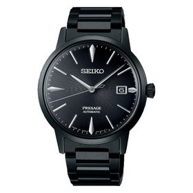 Seiko SRPJ15J1 Erkek Kol Saati