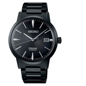 Seiko SRPJ15J1 Erkek Kol Saati