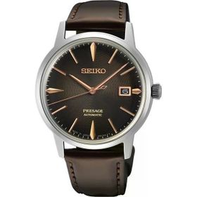 Seiko SRPJ17J1 Deri Kahverengi Erkek Kol Saati