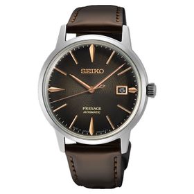 Seiko SRPJ17J1 Erkek Kol Saati