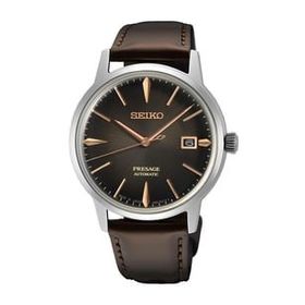 Seiko SRPJ17J1 Erkek Kol Saati