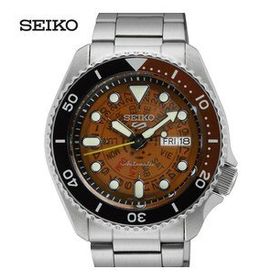 Seiko SRPJ47K1 Erkek Kol Saati