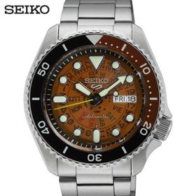 Seiko SRPJ47K1 Erkek Kol Saati