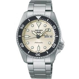 Seiko SRPK31K1 Otomatik Erkek Kol Saati