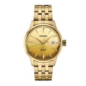Seiko SRPK46J Altın Erkek Kol Saati