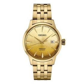 Seiko SRPK46J1 Erkek Kol Saati