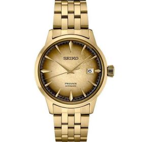 Seiko SRPK48 Erkek Kol Saati