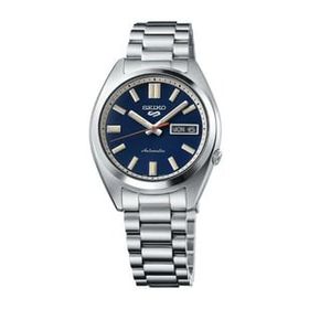 Seiko SRPK87K Erkek Kol Saati