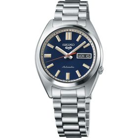 Seiko SRPK87K1 Erkek Kol Saati