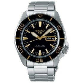 Seiko SRPK99J Otomatik Erkek Kol Saati