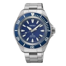 Seiko SRPL51K1 Prospex Erkek Kol Saati