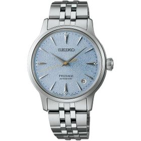 Seiko SRPL61J1 Gri Erkek Kol Saati