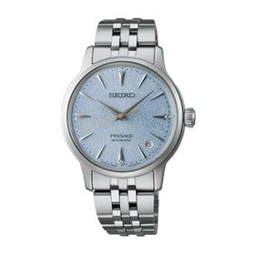 Seiko SRPL61J1 Gri Erkek Kol Saati