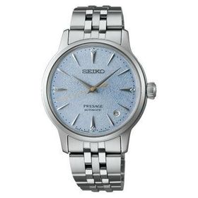 Seiko SRPL61J1 Gri Erkek Kol Saati