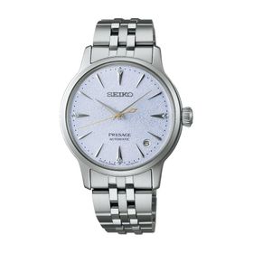 Seiko SRPL61J1 Gri Erkek Kol Saati