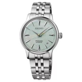 Seiko SRPL63 Kadın Kol Saati