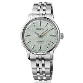 Seiko SRPL63J1 Presage Cocktail Time Kadın Kol Saati