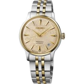Seiko SRPL64J1 Kol Saati