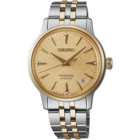 Seiko SRPL64J1 Kol Saati